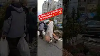 ☝️🇺🇦😜🍖🍍КАЦАПИКИ ВЕКАМИ ЛЮБИЛИ ПРИЕЗЖАТЬ И КОРМИТЬСЯ С УКРАИНСКОГО СТОЛА! #war #food #юмор #еда #люди