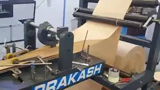 Prakash PBM 400 model fully automatic paper bag making machine
