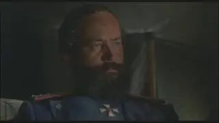 Престиж и честь Российской империи
