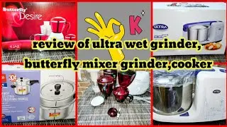 butterfly,ultra,prestige reviews