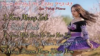 Top Cov Nkauj Kho Siab, Tu Siab Hot 2026 [Cover] Hmong EDM Music #nkaujkhosiab