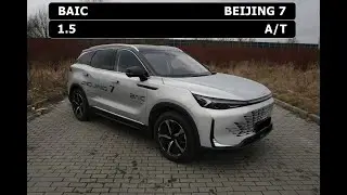 Baic Beijing 7 1.5 - Test Racebox [0-100, 60-100, 80-120 km/h]