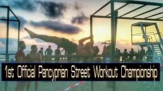 1st Official Pancyprian Street Workout Championship