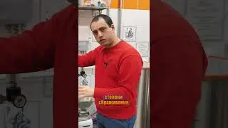 🤔Что делать если вы пропустили момент грунтования? #докторгубер