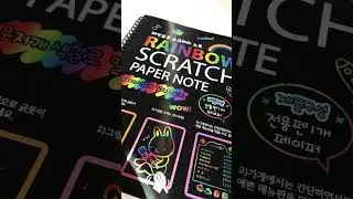 Rainbow scratch paper note