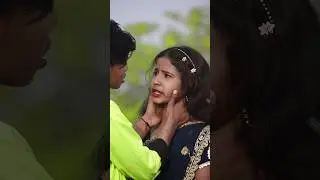 #Video |ओ साथी रे |O Saathi Re |#Arvind Akela Kallu #tyshorts #trendingshorts #yoitubeshorts