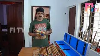 ഓടക്കുഴൽ കാണുമ്പൊൾ ഇതൊക്കെ ആരെങ്കിലും മനസിലാക്കുമോ ?  | Flute Making