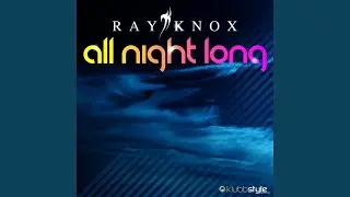 All Night Long (Radio Mix)