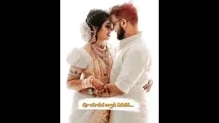 Gore Banjara