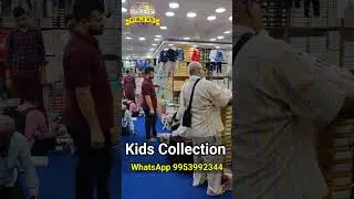 Kids Wear Wholesale Market Delhi | World Win Gandhi Nagar