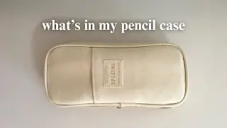 what&rsquo;s in my pencil case 🍞