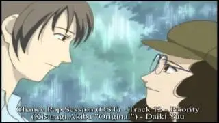 Chance Pop Session (OST) - Track 12 - Priority (Kisaragi Akiba's original) - Daiki Yuu