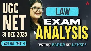 UGC NET Law Paper Analysis 2025 | UGC NET Paper Analysis 2025 | UGC NET Law 31 Dec Shift 1
