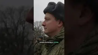 ‼️ Трагедия на полигоне в РФ // #россияукраина #войнавукраине #войнавукраине2024