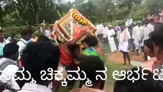 Somana kunitha