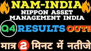 Nippon Asset Management Q4 results NAM-India share latest news #namindia