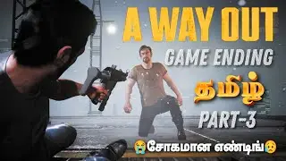 A Way Out Co-oP Ps5 (60FPS) gameplay Walkthorugh Full Game part 3 (Tamil Commentary)