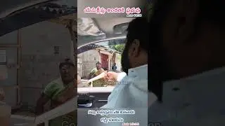 God's Way Mission #17159 #jesus #youtubeshorts #telugu #church#gospel #christian #viral#trending