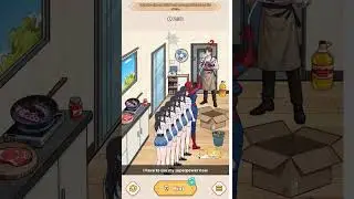 Brain Puzzle: Tricky Quest: Poisonous Food #games #brainpuzzle #shorts #YouTubeShorts