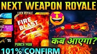 next weapon royale free fire 2021| new weapon royale free fire | upcoming weapon royale in free fire