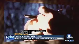 Quick Response Team