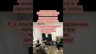 08.10_02 Новое видео на канале, подпишись и читай описание  #music #numetal #postrock #metal #jazz