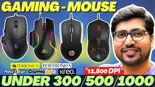 TOP 3🔥Best Gaming Mouse Under 500🔥Best Gaming Mouse Under 300 🔥Best Gaming Mouse In 2025