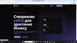 Интеграция формы обратной связи с Telegram-ботом для AIT Studio