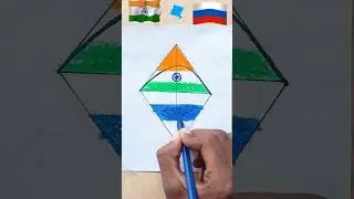 india vs Russia 🇮🇳 🇷🇺 flag drawing 😘|| independence day drawing 😱|| #shorts #viral #flag #art