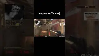 не простили( #cs2 #twitch #csclip