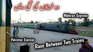Race Between Two Trains at Hyderabad Railway Station | Pak Railway