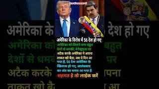 modi ji motivation #motivation #shorts #modiji #viralnews #apnews #abpnews #newsupdate