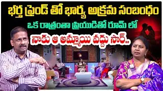 Padmavyuham New Episode | Advocate Ramya | BEST MORAL VIDEO | Dr Kalyan Chakravarthy |SumanTV Mithra