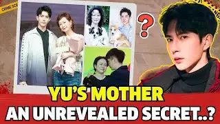 What Really Happened to Yu Menglong&rsquo;s Mother and the Secrets a Family Friend Revealed?