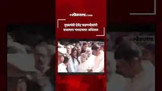 मुख्यमंत्री देवेंद्र फडणवीसांनी सहकुटुंब बजावला मतदानाचा अधिकार| Devendra Fadnavis