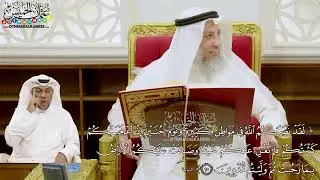 5 - تفسير سورة التوبة الآيات ( 25 - 29 ) - عثمان الخميس