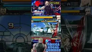 Omega Rugal Combos