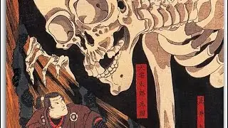 JAPANESE TATTOO 101: Witch and Skeleton spectre and meaning of the myth.