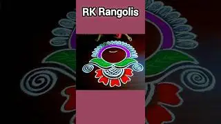 Pongal Pot Rangoli #viralvideo #shortsfeed #kolamshorts #rangolishorts
