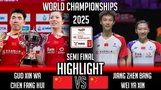 GUO Xin Wa /CHEN Fang Hui vs JIANG Zhen Bang /WEI Ya Xin | World Championships 2025 Badminton