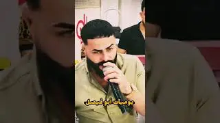 عتابة ماجد الهلال عناتي بسكوت لايشتفون عداي حزين يفطر الگلب هجام😔💔|| 2022