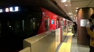 Tokyo Metro 2000 Series [Marunouchi Line] Arriving and Departing Otemachi (M-18)