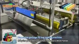 Garbage bags making machine, two layer gabage bags with handle loop prouduction line  #garabagebags