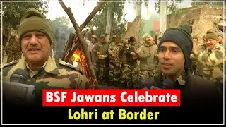 BSF Jawans Celebrate Lohri with Zeal Along Border in Samba Despite Harsh Winter Duties