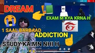 HOW TO STOP PLAYING FREE FIRE HOW TO AVOID FREE FIRE ADDICTION HOW TO AVOID MOBILE ADDICTION