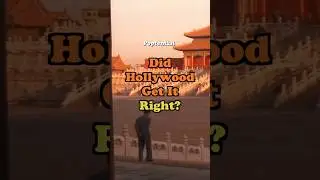 🎬 Did Hollywood Get It Right? The Last Emperor 📜