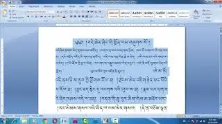 How to Fix Breaking Words in Tibetan Unicode [ Monlam Unicode line breaking problem FIXED ]