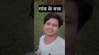 गांव का लड़का बना Police Officer 🚨🎯😄 Arvind Analysis #shorts