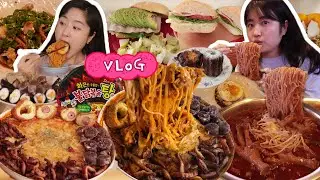 3박 4일동안 자취하는 자매가 동거하게 되면...🤔 │ 불닭볶음탕 돼지게티, 막창, 꼬마김밥, 국물닭발 소면추가, 아보카도 치아바타, 문어숙회, 하이볼 Mukbang Vlog