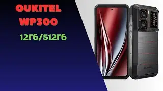 Смартфон Alkitel VP300